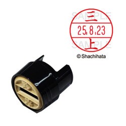 シャチハタ データーネーム EX 15号 印面部 ※本体別売 XGL-15M 印面部 三上