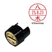 シャチハタ データーネーム EX 15号 印面部 ※本体別売 XGL-15M 印面部 八木