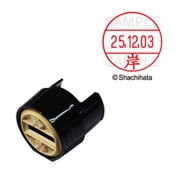 シャチハタ データーネーム EX 12号 印面部 ※本体別売 XGL-12M 印面部 岸