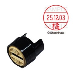 シャチハタ データーネーム EX 12号 印面部 ※本体別売 XGL-12M 印面部 橘