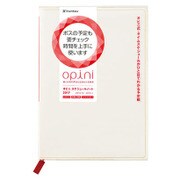 オピニ スケジュールノートA5 2017 ホワイト OPI-SN17-A5-1
