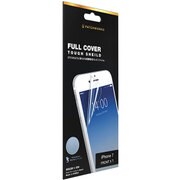 Full Cover Tough Shield Front iP7 [iPhone 7用 4.7インチ]