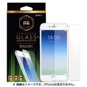 ITG Plus Glass iP7 [iPhone 7用 4.7インチ]