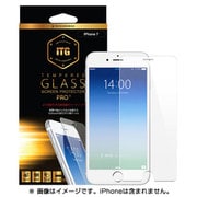 ITG PRO Plus Glass iP7 [iPhone 7用 4.7インチ]