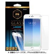 ITG Silicate Glass iP7 [iPhone 7用 4.7インチ]