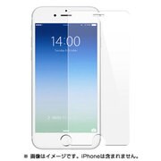 ITG PRO Plus Glass iP7Plus [iPhone 7 Plus用]