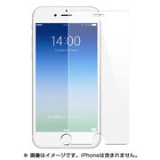 ITG Silicate Glass iP7Plus [iPhone 7 Plus用]