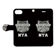 手帳ケース CAT BLINDFOLD ソノ1BK [iPhone 7用 4.7インチ]