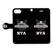 手帳ケース CAT BLINDFOLD ソノ3BK [iPhone 7用 4.7インチ]