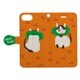 手帳ケース アルフレッドサンノ首飾リ VER.CAT ソノ5 [iPhone 7用 4.7インチ]