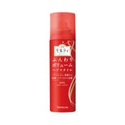 モルティ ふんわりボリュームヘアスタイル 125g