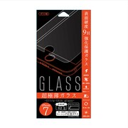 Gi7-TCL [iPhone 7用 4.7インチ  保護フィルム コーニング社製 0.15mm 超硬極薄ガラス]