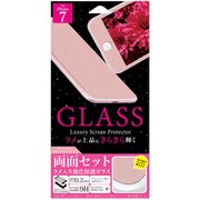 Gi7-SC01RG [iPhone 7用 4.7インチ  保護フィルム カラーフレームラメガラス 両面セット ローズGD]