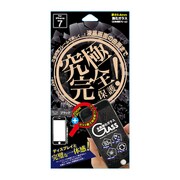 Gi7-FCBK [iPhone 7用 4.7インチ  保護フィルム 3Dチタンフレームガラス BK]