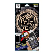 Gi7-FCWH [iPhone 7用 4.7インチ  保護フィルム 3Dチタンフレームガラス WH]