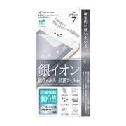 Fi7-HG [iPhone 7用 4.7インチ  保護フィルム HydroAG 抗菌フィルム]