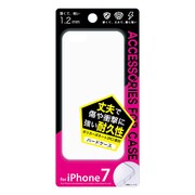 Ji7-01CL [iPhone 7用 4.7インチ  ケース PCクリアハードケース]