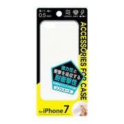 Ji7-02CLL [iPhone 7用 4.7インチ  ケース TPUソフトケース クリアラメ]