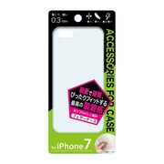 Ji7-03SM [iPhone 7用 4.7インチ  ケース フェザーケースケース スモーク]