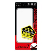 Ji7-05BK [iPhone 7用 4.7インチ  ケース 5H衝撃吸収TPUケース スモーク]