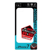 Ji7-06SM [iPhone 7用 4.7インチ  ケース 衝撃吸収TPUケース スモーク]