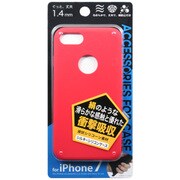 Ji7-08RD [iPhone 7用 4.7インチ  ケース シルキーシリコンジャケット RD]