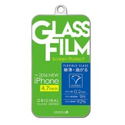 IMD-F440 [iPhone 7用 4.7インチ 保護フィルム 強化ガラス 0.2]