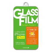 IMD-F441 [iPhone 7用 4.7インチ 保護フィルム 強化ガラス 0.33]