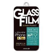 IMD-F444 [iPhone 7用 4.7インチ 保護フィルム 強化ガラス Dragontrail]