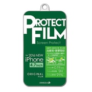 IMD-F447 [iPhone 7用 4.7インチ 保護フィルム 高硬度衝撃吸収フィルム]