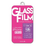 IMD-F455 [iPhone 7 Plus用 保護フィルム 強化ガラス0.33]