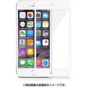 Full Screen Tempered Glass iP7 0.26 WH [iPhone 7用 4.7インチ]