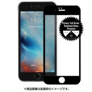 Privacy Full Screen Tempered Glass Protector iP7 0.26 BK [iPhone 7用 4.7インチ]