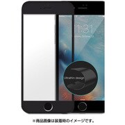 Jade2 Full Screen Tempered Glass iP7 0.18 Gun BK [iPhone 7用 4.7インチ]