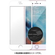 Jade2 Full Screen Tempered Glass iP7 0.18 ピュアWH [iPhone 7用 4.7インチ]