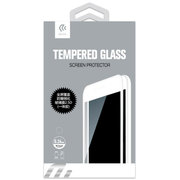 Full Screen Tempered Glass iP7Plus curve WH [iPhone 7 Plus用]