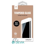 Jade2 Full Screen Tempered Glass iP7P 0.18 GunBK [iPhone 7 Plus用 5.5インチ]