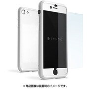ZDFFi7-WH [iPhone 7用 4.7インチ  ケース NanoSkin FreeFall WH]