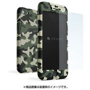 ZDNSXi7-CMGR [iPhone 7用 4.7インチ  ケース NanoSkin EX カモGR]