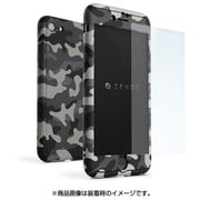 ZDNSXi7-CMGY [iPhone 7用 4.7インチ  ケース NanoSkin EX カモGY]