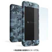 ZDNSXi7-CMBL [iPhone 7用 4.7インチ  ケース NanoSkin EX カモBL]