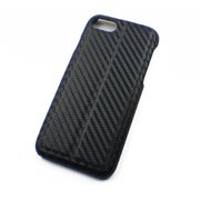 スタンドバックカバー カーボン [iPhone 7用 4.7インチ]
