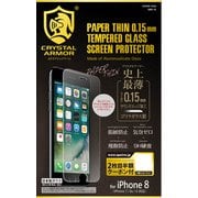 GI01-15 [iPhone SE（第2世代）/8/7/6s/6 4.7インチ用 保護フィルム PAPER THIN ラウンドエッジガラス]