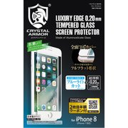 GI01-FFB-WH [iPhone SE（第2世代）/8/7 4.7インチ用 保護フィルム フルフラットブルーライトカットガラス ホワイト]