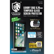 GI01-FFB-BK [iPhone SE（第2世代）/8/7 4.7インチ用 保護フィルム フルフラットブルーライトカットガラス ブラック]