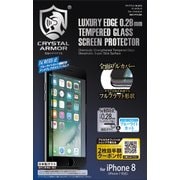 GI01-FFA-BK [iPhone SE（第2世代）/8/7 4.7インチ用 保護フィルム フルフラットアンチグレアブルーライトカットガラス ブラック]