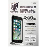 GI01-3D-BK [iPhone 7用 4.7インチ 保護フィルム True RoundEdge 3D ガラス BK]