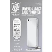 GI01-BP-PS [iPhone 7用 4.7インチ 保護フィルム バックプロテクター プレーンSV]