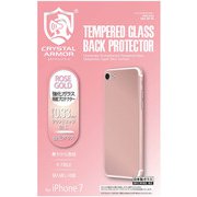 GI01-BP-RG [iPhone 7用 4.7インチ 保護フィルム バックプロテクター ローズGD]