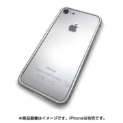 PI01-MB-PS [iPhone 7用 4.7インチ ケース メタルバンパー プレーンSV]